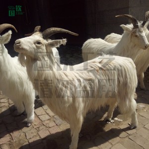 仿真山羊 仿真動物模型廠家供應 廠家直銷 仿真動物 逼真仿真動物