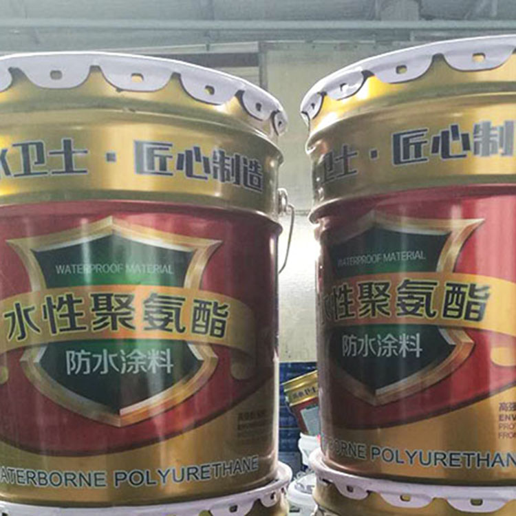 廠家直銷水性聚氨酯防水涂料 衛生間屋頂補漏材料 量大優惠