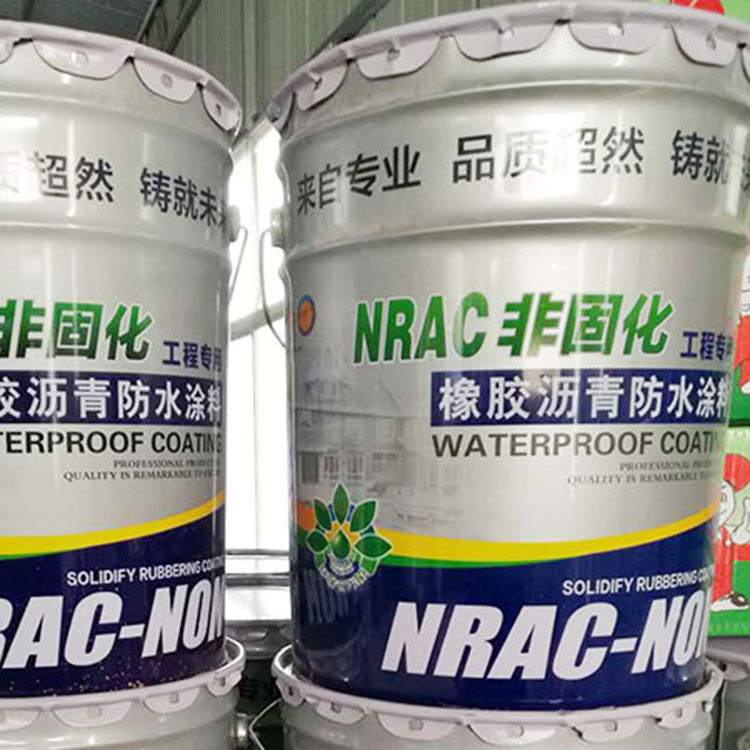 廠家直銷JS防水涂料 瀝青陽臺填補(bǔ)縫漏 天赫防水