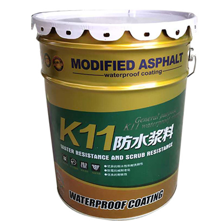 廠家直銷水性聚氨酯防水涂料 衛生間屋頂補漏材料 量大優惠