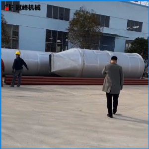 冠峰大豆 玉米 糧食壓片調(diào)質(zhì)塔 潤(rùn)濕倉(cāng) 浸潤(rùn)倉(cāng)
