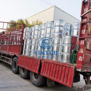 天道農藥乳化劑NP-6 表面活性劑