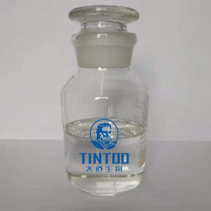 現貨供應表面活性劑 農藥乳化劑 NP-6 民用洗滌劑