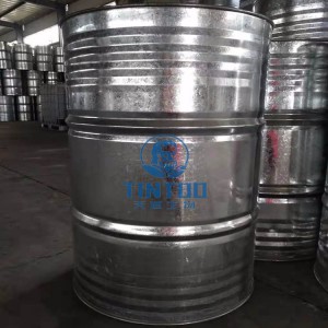 廠家批發(fā)農(nóng)藥乳化劑單體NP-6 有機(jī)溶劑 乳化劑廠家