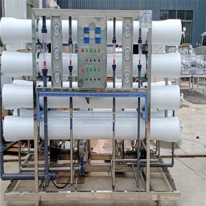 廠家銷售 反滲透純水設(shè)備 去離子過濾 商用工業(yè)脫鹽
