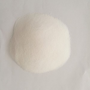 工業級氯化銨 獸用反芻牛羊飼料添加劑 純度99.5 廠家價格