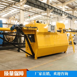 數(shù)控鋼筋彎箍機(jī) 鋼筋彎箍機(jī)價(jià)格優(yōu)惠