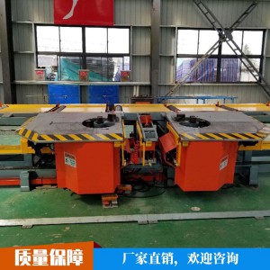 臥式彎曲中心  廠家直銷