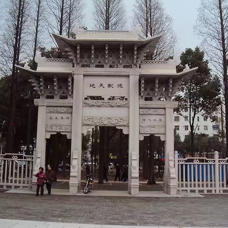 加工定制三門五樓石雕牌坊 景區(qū)寺廟入口石牌坊 大理石牌坊