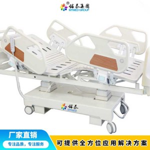 電動(dòng)病床 廠家直銷 質(zhì)量有保障