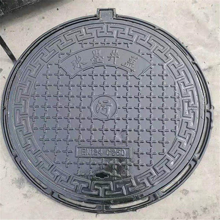 800圓形道路防沉降井蓋 市政雨水污水井蓋 按需定制