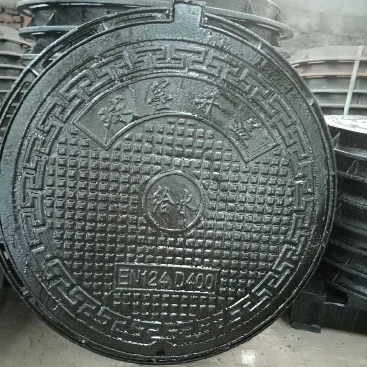 800圓形道路防沉降井蓋 電力消防井蓋 抗壓 耐磨損