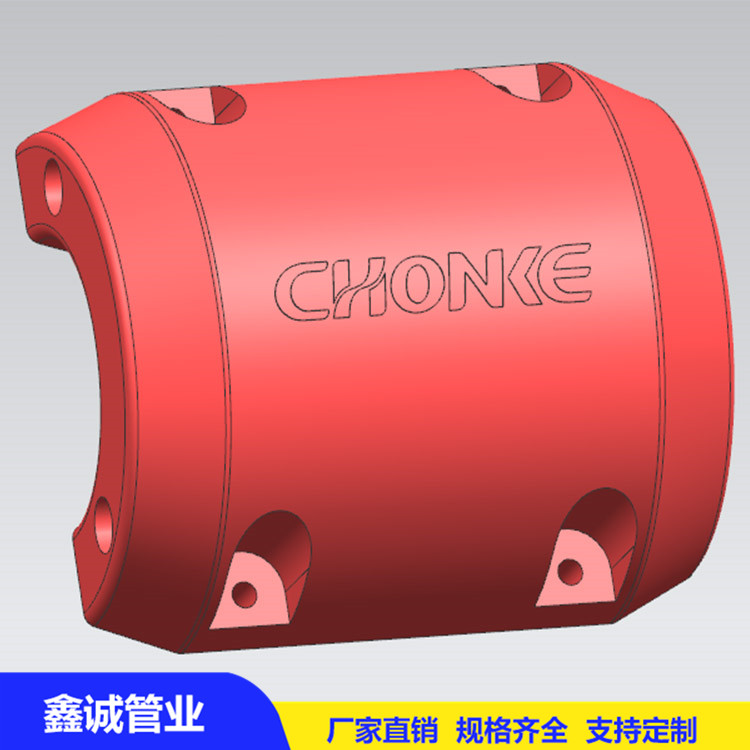 鑫誠聚乙烯浮體管道浮漂 水庫養(yǎng)殖浮筒