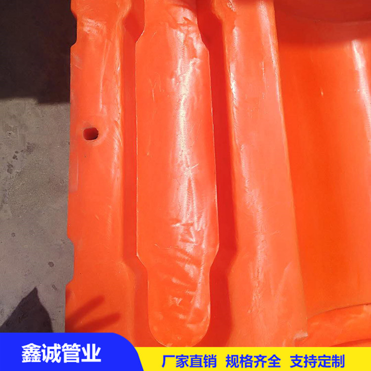 鑫誠聚乙烯浮體管道浮漂 水庫養(yǎng)殖浮筒