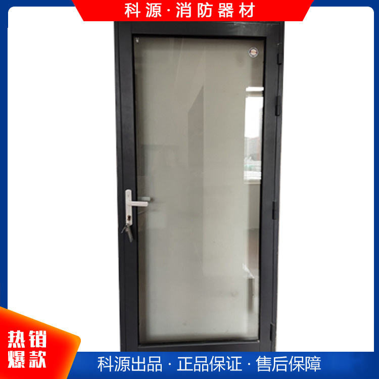 鋼質防盜門 家用商用防火門 消防通道門 阻燃隔音