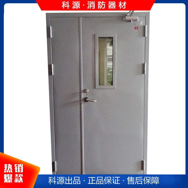 鋼質防盜門 家用商用防火門 消防通道門 阻燃隔音