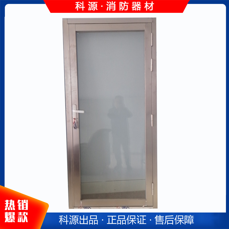 鋼質防盜門 家用商用防火門 消防通道門 阻燃隔音