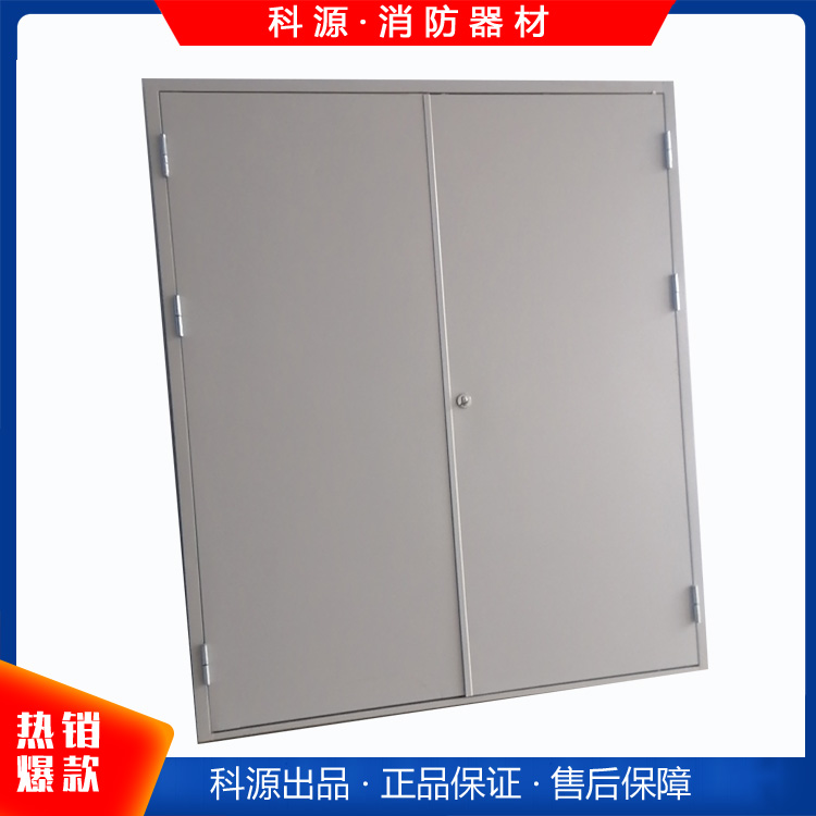 鋼質防盜門 家用商用防火門 消防通道門 阻燃隔音