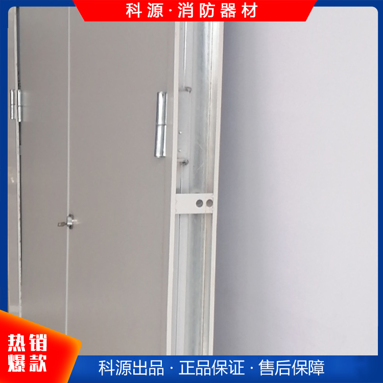 鋼質防盜門 家用商用防火門 消防通道門 阻燃隔音