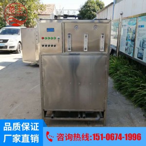 勝王水處理 全封閉式不銹鋼超濾原水處理 工業(yè)超濾大型凈水設(shè)備