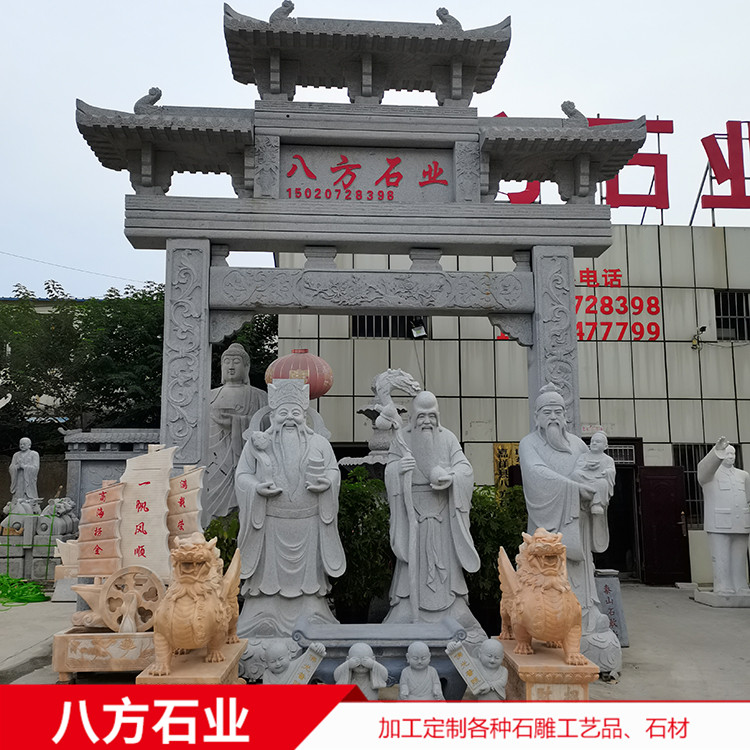 設計加工三門五樓石雕牌坊 村莊村口石雕牌樓 支持定制