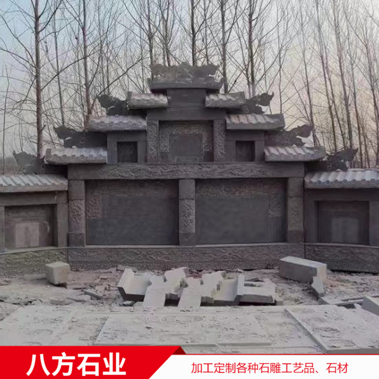 設計加工三門五樓石雕牌坊 村莊村口石雕牌樓 支持定制