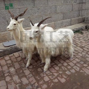 仿真山羊擺件 園林景觀裝飾 真皮毛仿真動物制作廠家