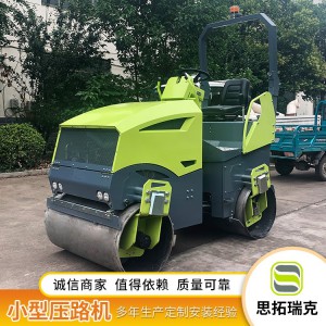 小型3噸壓路機 全液壓壓路機 雙輪振動壓路機 山東思拓瑞克