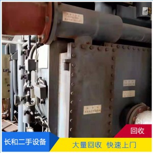 二手舊電器高價回收 二手空調 中央空調上門收貨