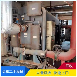 二手舊電器高價回收 二手空調 中央空調上門收貨