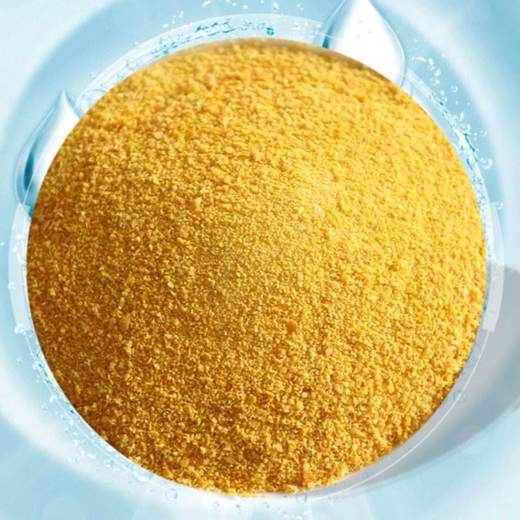 高純度聚合氯化鋁 聚合氯化鋁銷售價格 支持選購