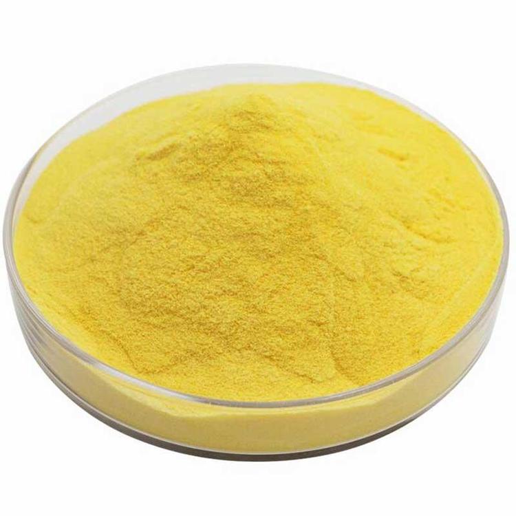 高純度聚合氯化鋁 黃色聚合氯化鋁 歡迎咨詢(xún)