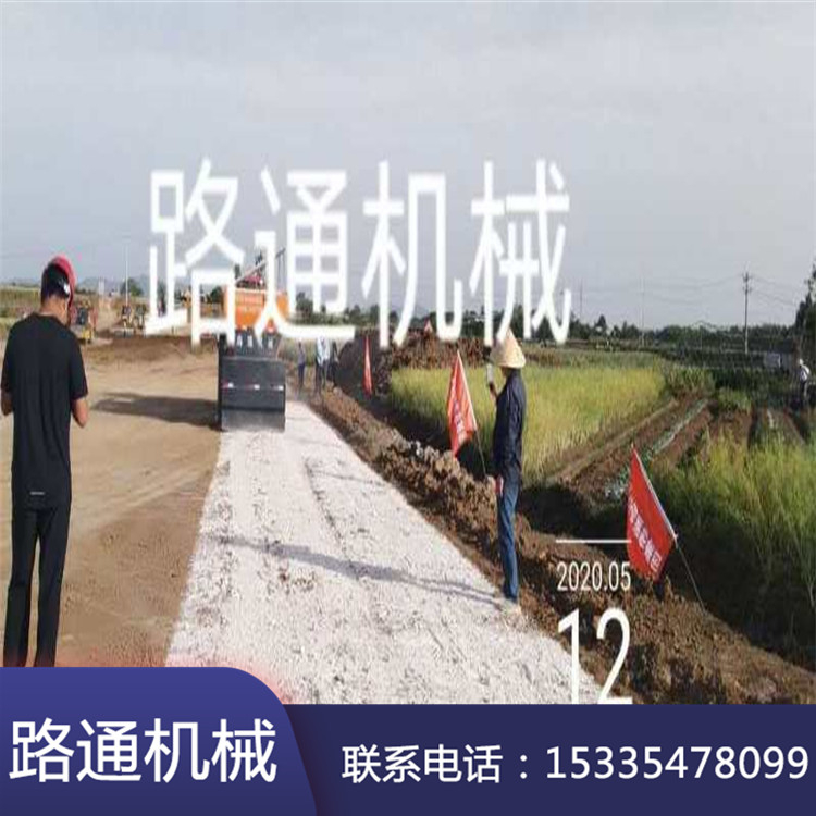 公路鋪設(shè)瀝青拌合機 銷售濟寧灰土拌合機 路通工程機械