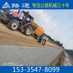 牽引式灰料撒布機(jī) 山東撒布車價(jià)格 公路撒灰車