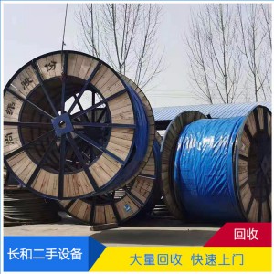 山東高價回收廢銅 銅線銅管電線電纜大量回收