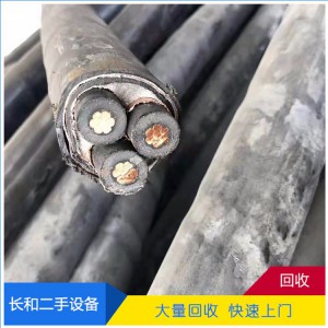 山東高價回收廢銅 銅線銅管電線電纜大量回收