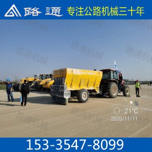 白灰撒布車 粉料撒布機 路面撒灰車工廠直供