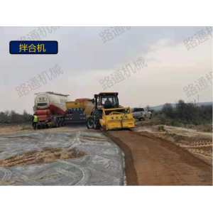 白灰撒布車 粉料撒布機 路面撒灰車工廠直供