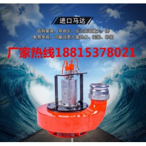 防汛應急排水排污液壓渣漿泵2寸3寸4寸多種型號體積小排量大