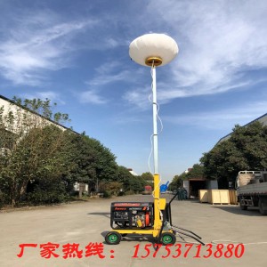 臨時應急照明車廠家移動式夜間施工工程照明車生產鍍鋅燈桿航空無影布球形照明車應急用
