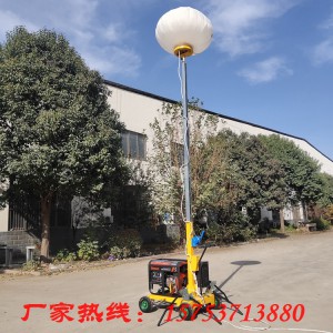 臨時應急照明車廠家移動式夜間施工工程照明車生產鍍鋅燈桿航空無影布球形照明車應急用
