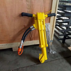 液壓破碎鎬 手持式液壓破碎鎬 路面破碎 消防施工破碎鎬