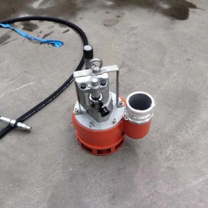 液壓渣漿泵 三寸4寸口徑液壓排污泵 污水泵 每小時排水200立方