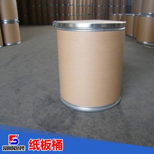 紙板桶 菏澤紙板桶價格 紙板桶價格 菏澤紙板桶廠家 紙板桶價格