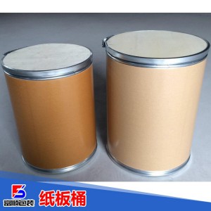 菏澤紙板桶批發 紙板桶供應廠家 紙板桶價格