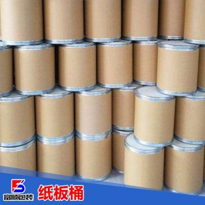 菏澤紙板桶批發 紙板桶供應廠家 紙板桶價格