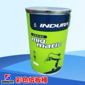 彩色紙板桶 彩色紙板桶價格  彩色紙板桶批發 彩色紙板桶廠家直銷