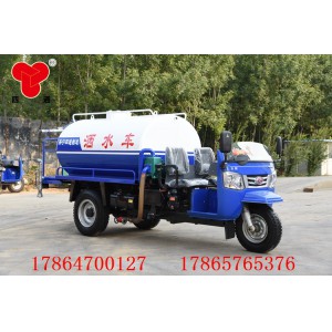 2.5噸小型灑水車 綠化灑水車 地面降塵噴灑車 各種灑水車配件