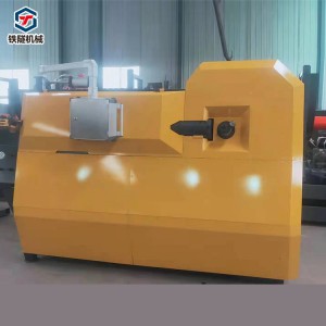 廠家現貨全自動數控彎箍板筋一體機 全自動鋼筋彎曲彎箍機