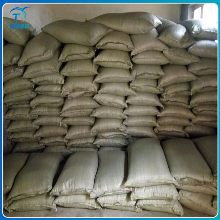 騰岳PA6GF30增強(qiáng)阻燃尼龍 改性尼龍塑料 量大優(yōu)惠